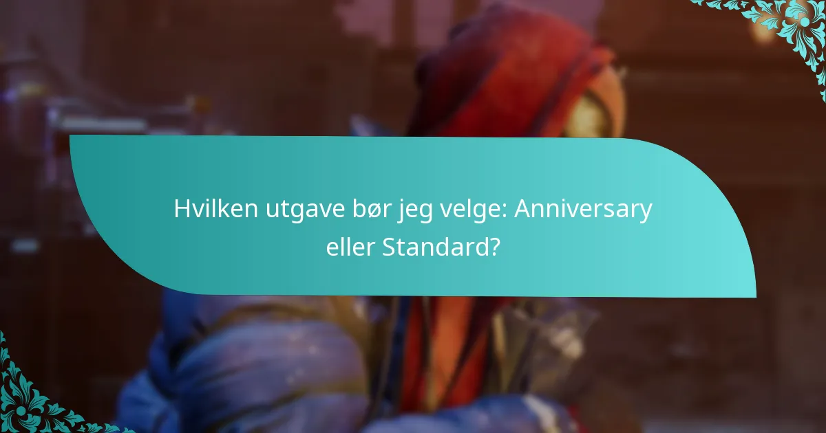 Når ble Spider-Man: Miles Morales Anniversary Edition utgitt?